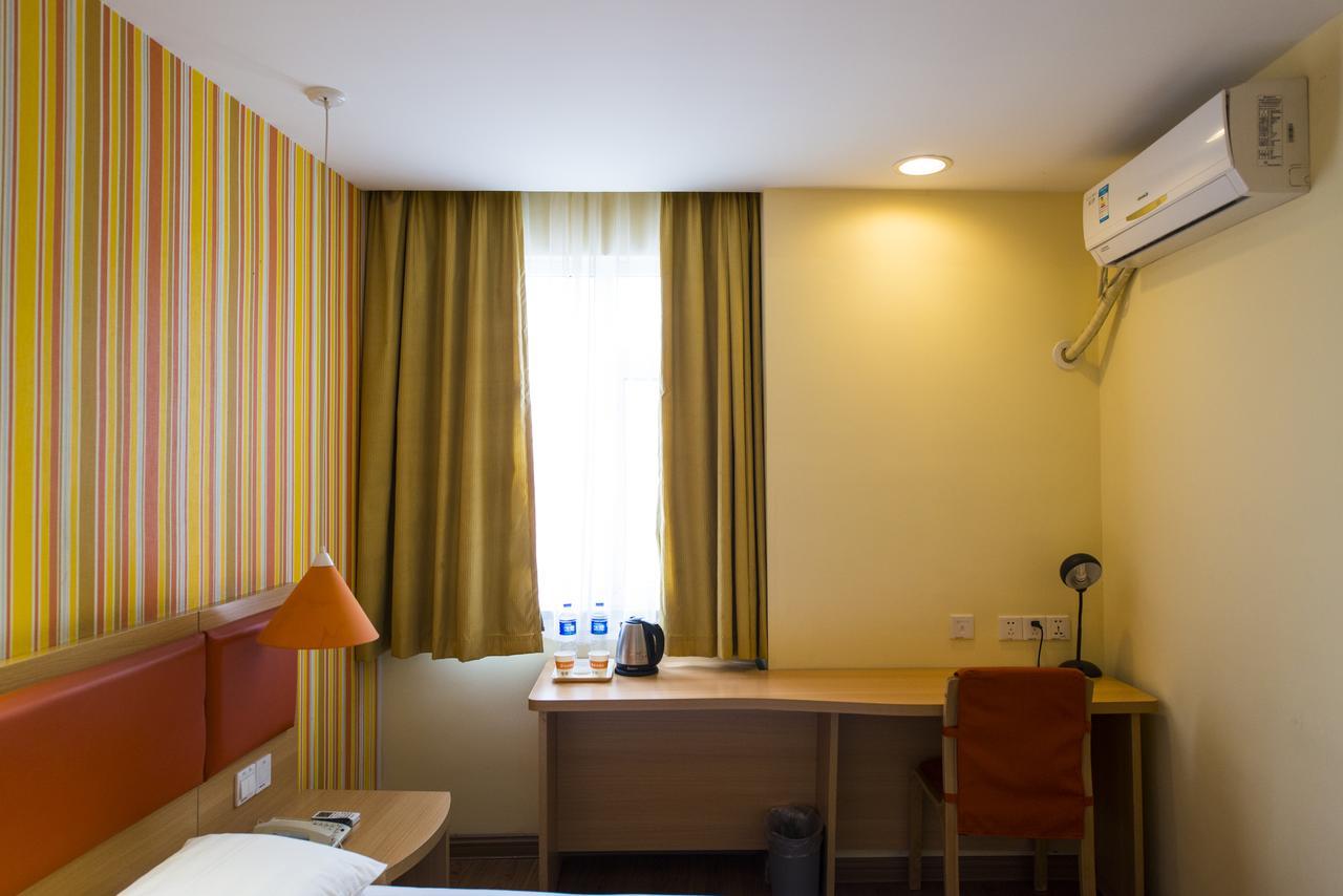 Home Inn Chongqing Jiangbei Airport Shuangfeng Road Bagian luar foto