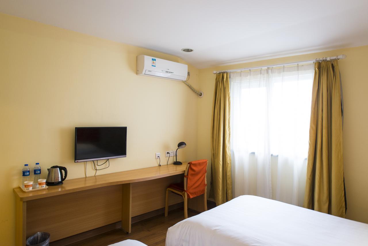 Home Inn Chongqing Jiangbei Airport Shuangfeng Road Bagian luar foto