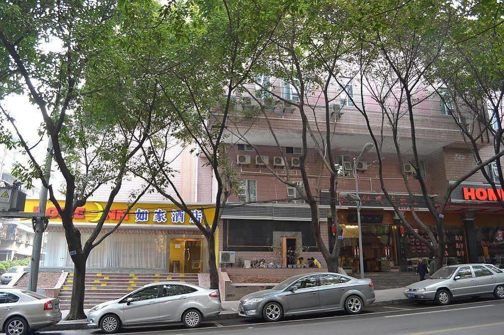 Home Inn Chongqing Jiangbei Airport Shuangfeng Road Bagian luar foto