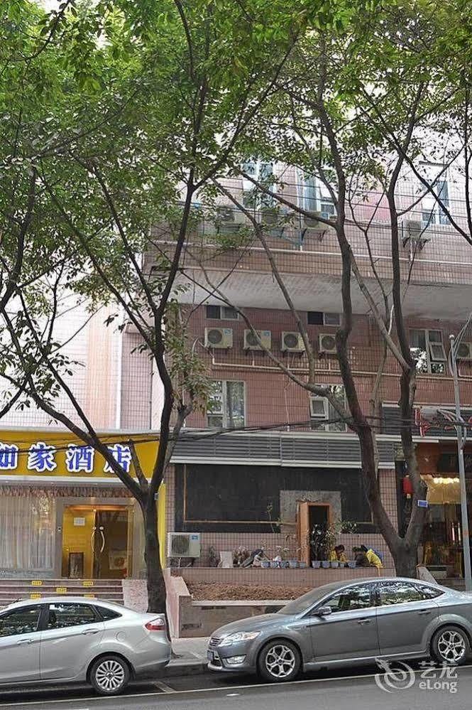Home Inn Chongqing Jiangbei Airport Shuangfeng Road Bagian luar foto