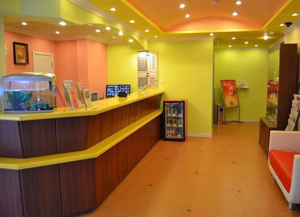 Home Inn Chongqing Jiangbei Airport Shuangfeng Road Bagian luar foto