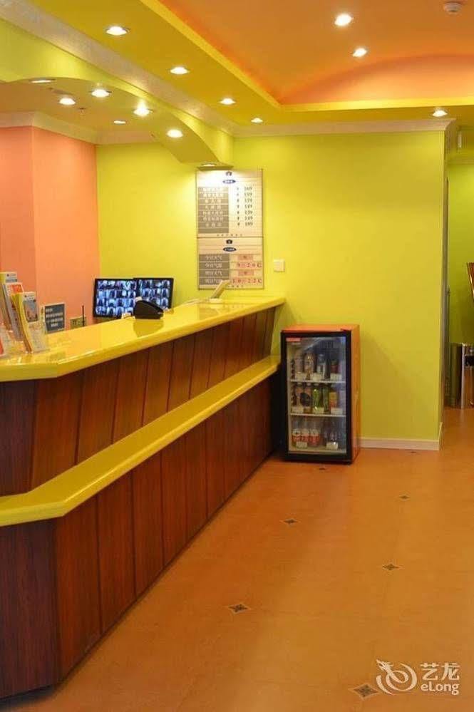 Home Inn Chongqing Jiangbei Airport Shuangfeng Road Bagian luar foto