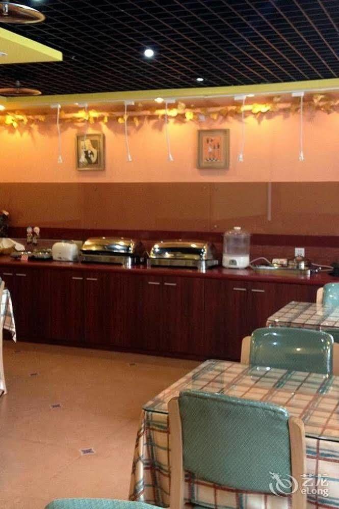 Home Inn Chongqing Jiangbei Airport Shuangfeng Road Bagian luar foto