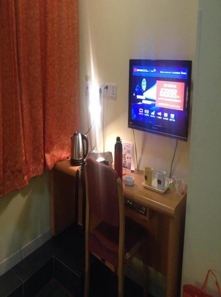 Home Inn Chongqing Jiangbei Airport Shuangfeng Road Bagian luar foto