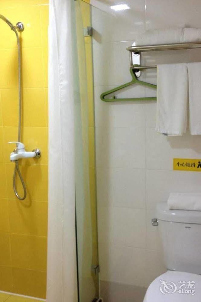 Home Inn Chongqing Jiangbei Airport Shuangfeng Road Bagian luar foto