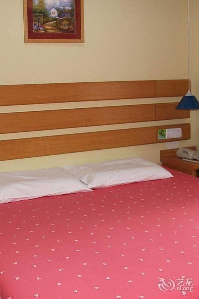 Home Inn Chongqing Jiangbei Airport Shuangfeng Road Bagian luar foto