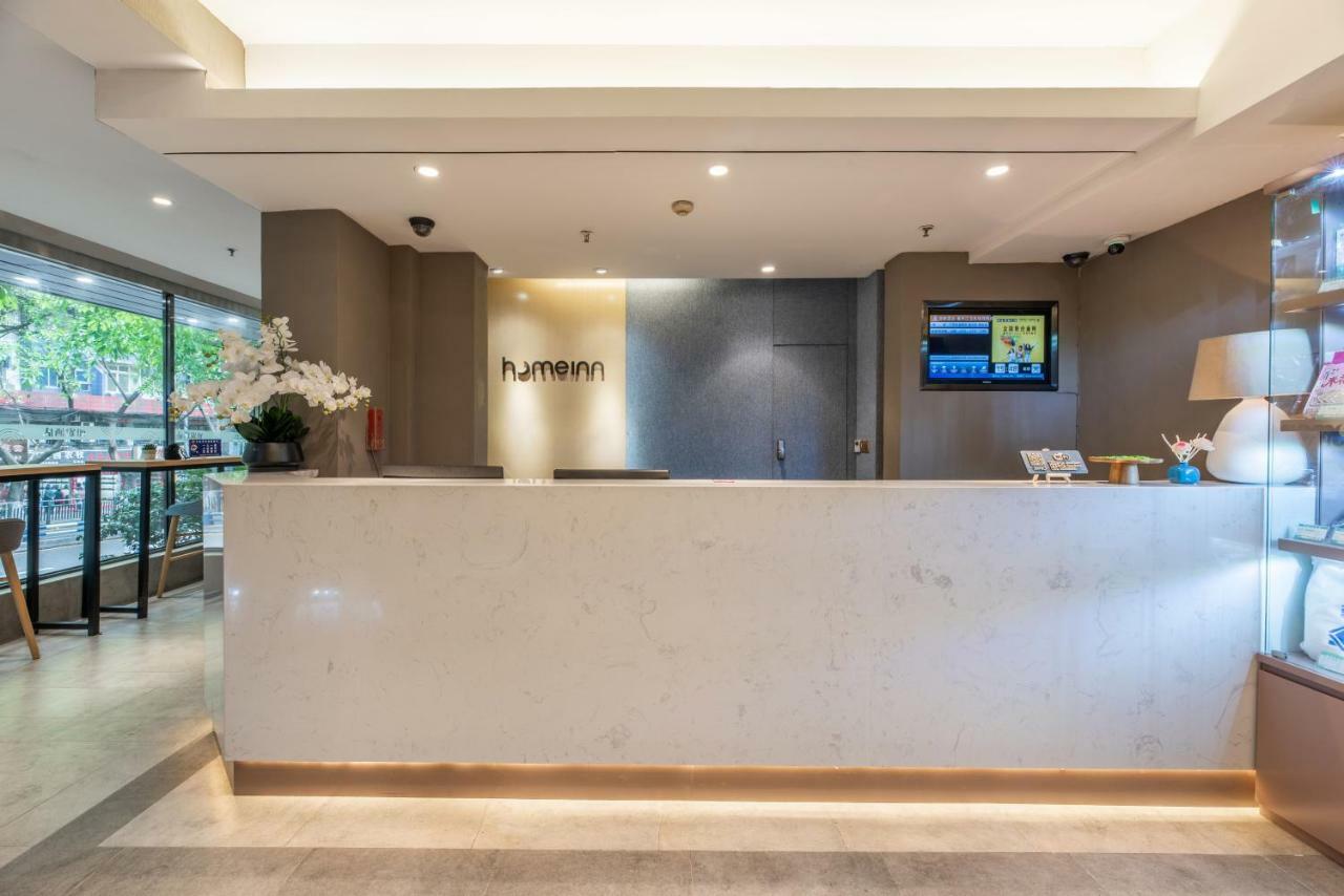 Home Inn Chongqing Jiangbei Airport Shuangfeng Road Bagian luar foto